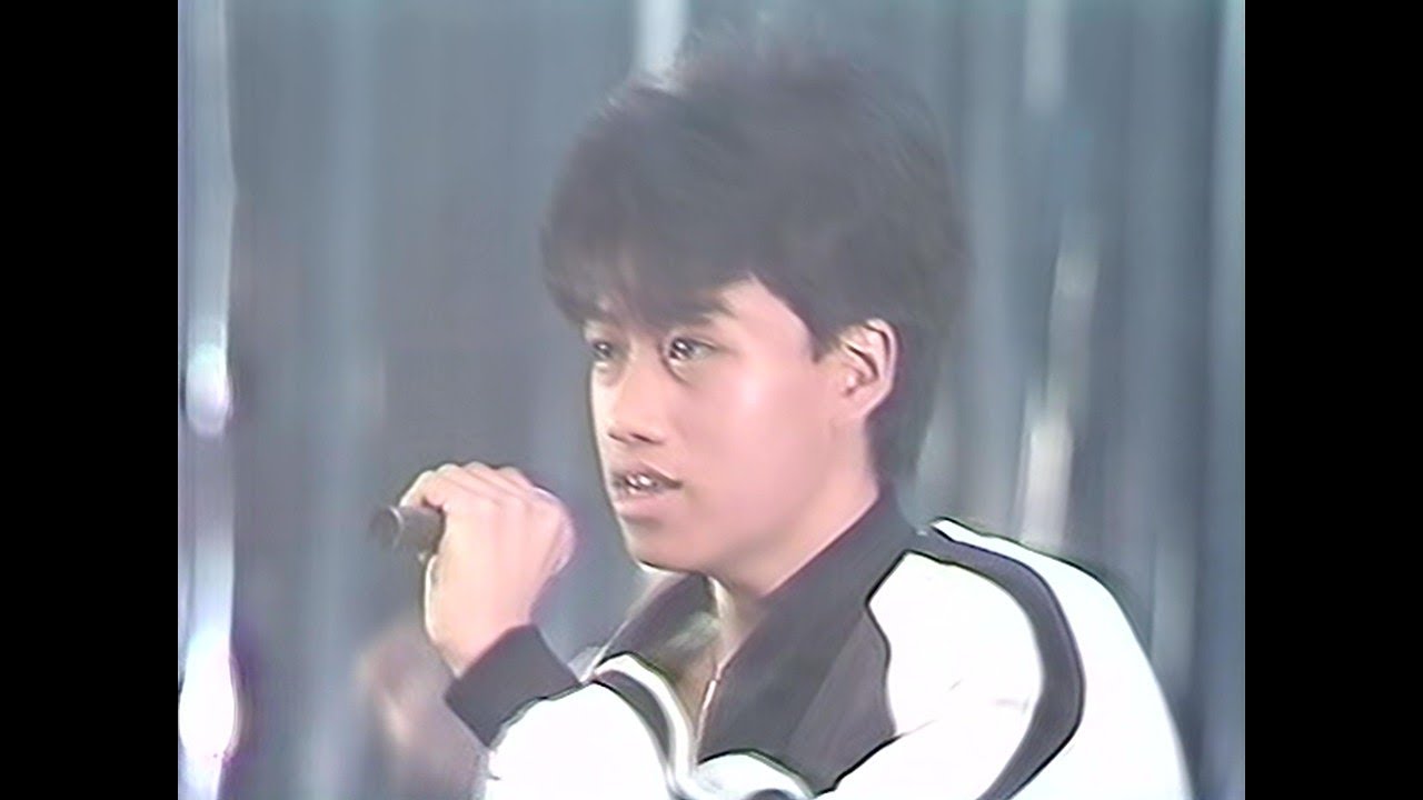 中山秀征 - 明日にONE WAY (1986) - YouTube