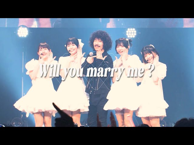 Kiyoshi Ryujin 25 - Will you marry me ?（KIYOSHI RYUJIN 25 REUNION