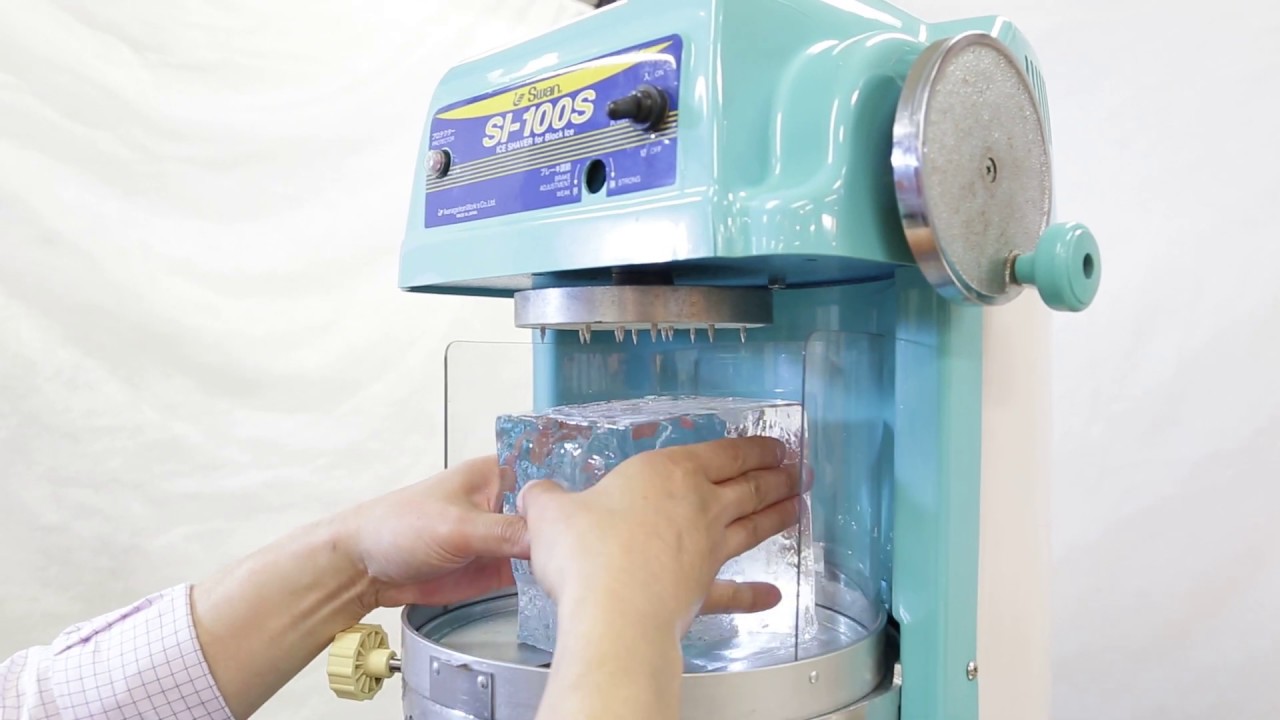 SI-100S] 池永鉄工 SWAN (スワン) かき氷機 電動式 ブロックアイス対応