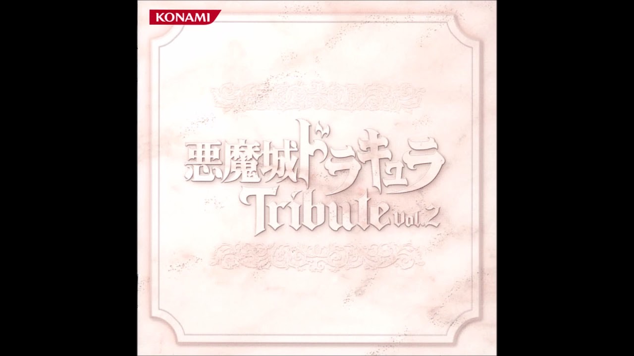 Akumajo Dracula Tribute Vol. 2 - YouTube