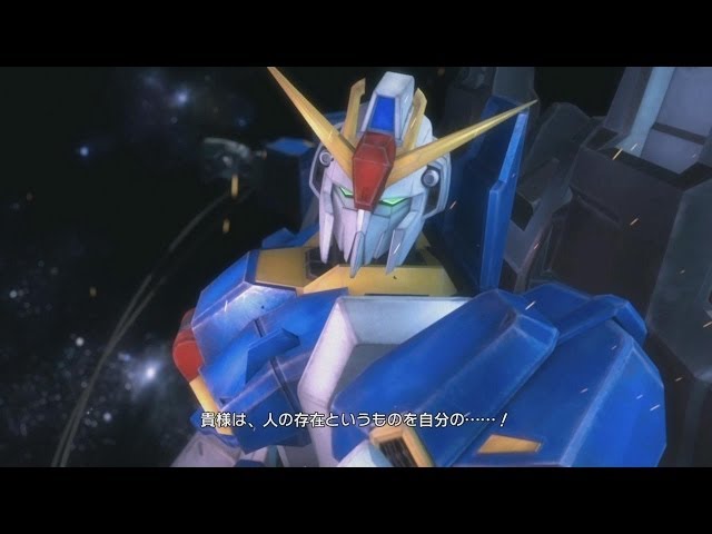 Shin Gundam Musou - 真・ガンダム無双 [機動戦士Ζガンダム] PART 5