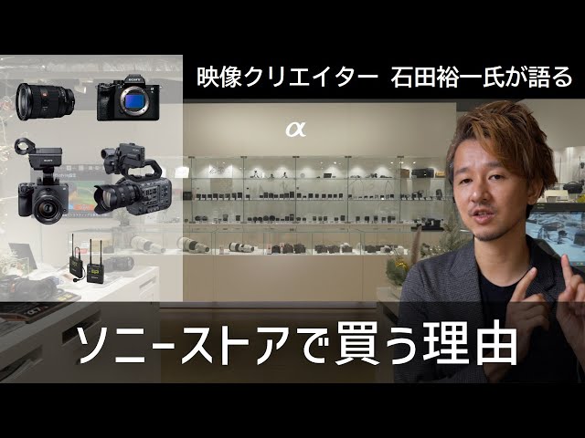 SEL16F28 購入 | デジタル一眼カメラ α：アルファ | ソニー