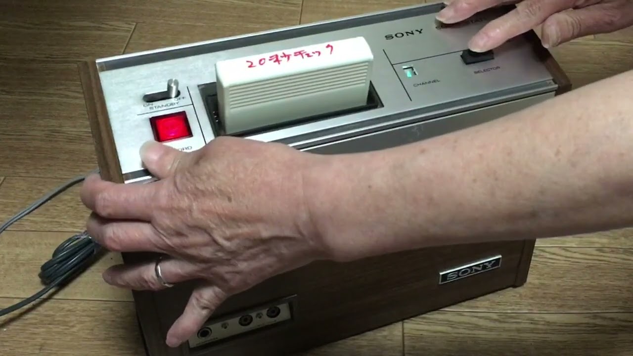 SONY 8トラック・デッキ TC-835 - YouTube