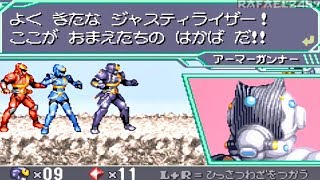 Genseishin Justirisers Souchaku Chikyuu No Senshitachi GBA (Part 3