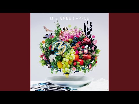 Wanted! Wanted! (Remastered 2020) - YouTube