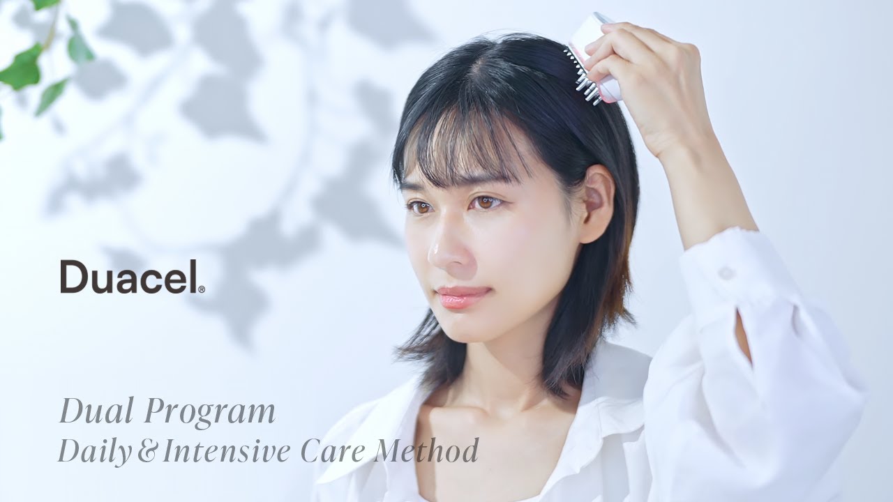 Duacel Dual Program デイリーケア＆集中ケアメソッド - YouTube