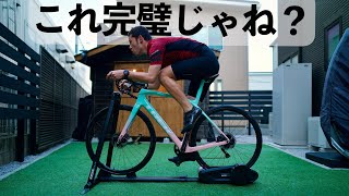 In-depth Review] The best smart roller ever! Wahoo KICKR ROLLR