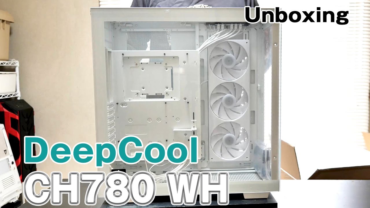 DeepCool CH780 WH unboxing 開封 - YouTube