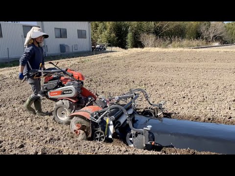 畝立てマルチ（管理機）の使い方 2022.03.14 - YouTube