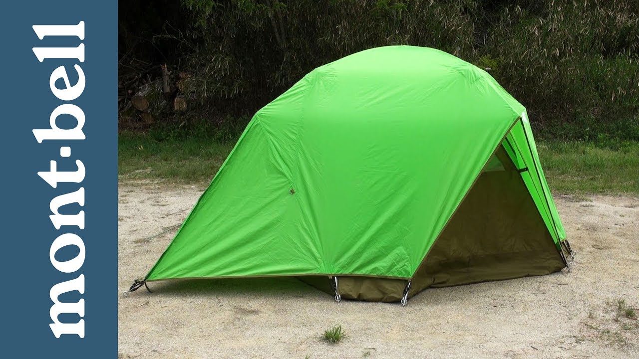 モンベル 「ムーンライトテントの組み立て方」 ：テント - YouTube