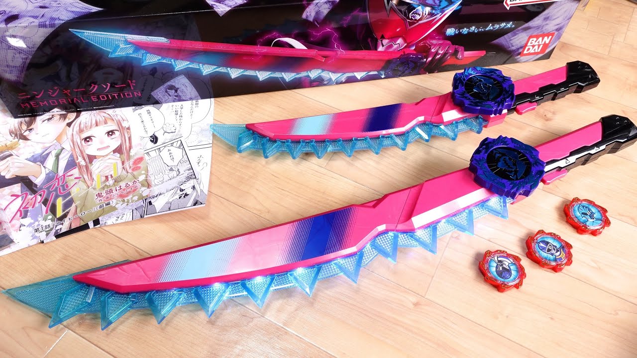 Transform at Mother's command! Review of the 73cm-long giant