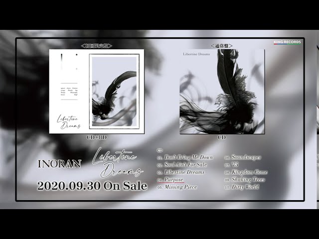 全曲試聴】INORAN NEW ALBUM「LibertineDreams」【9/30RELEASE】 - YouTube