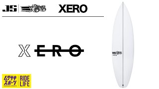 XERO HYFI|JS INDUSTRIES