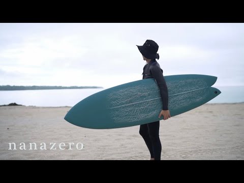 nanazero: WOOD SKIN サーフボード HB02 Fish - YouTube