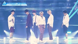 3 ハイライト｜BTS♫I NEED U - 2組［グループバトル］ - YouTube