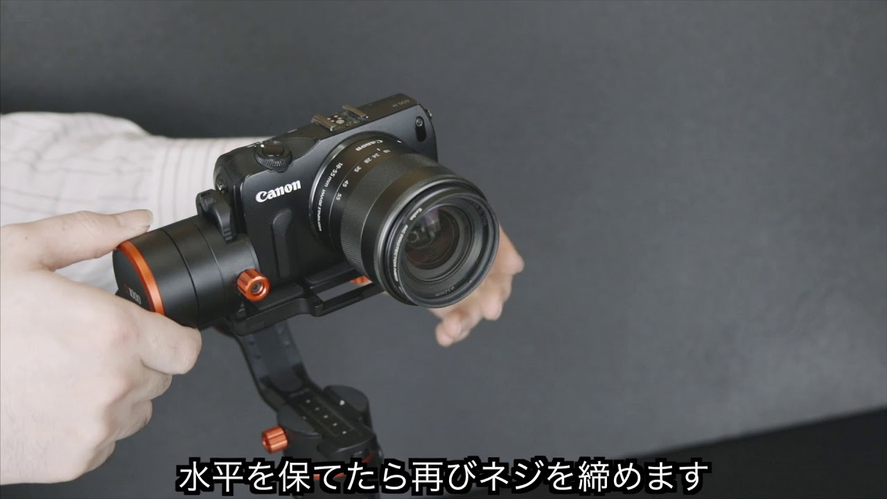 Feiyu Tech (フェイユーテック) a1000 カメラ取り付け方法 - YouTube