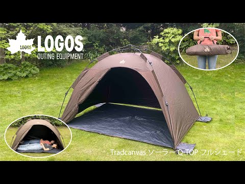 超短動画】TradcanvasソーラーQ TOPフルシェード - YouTube