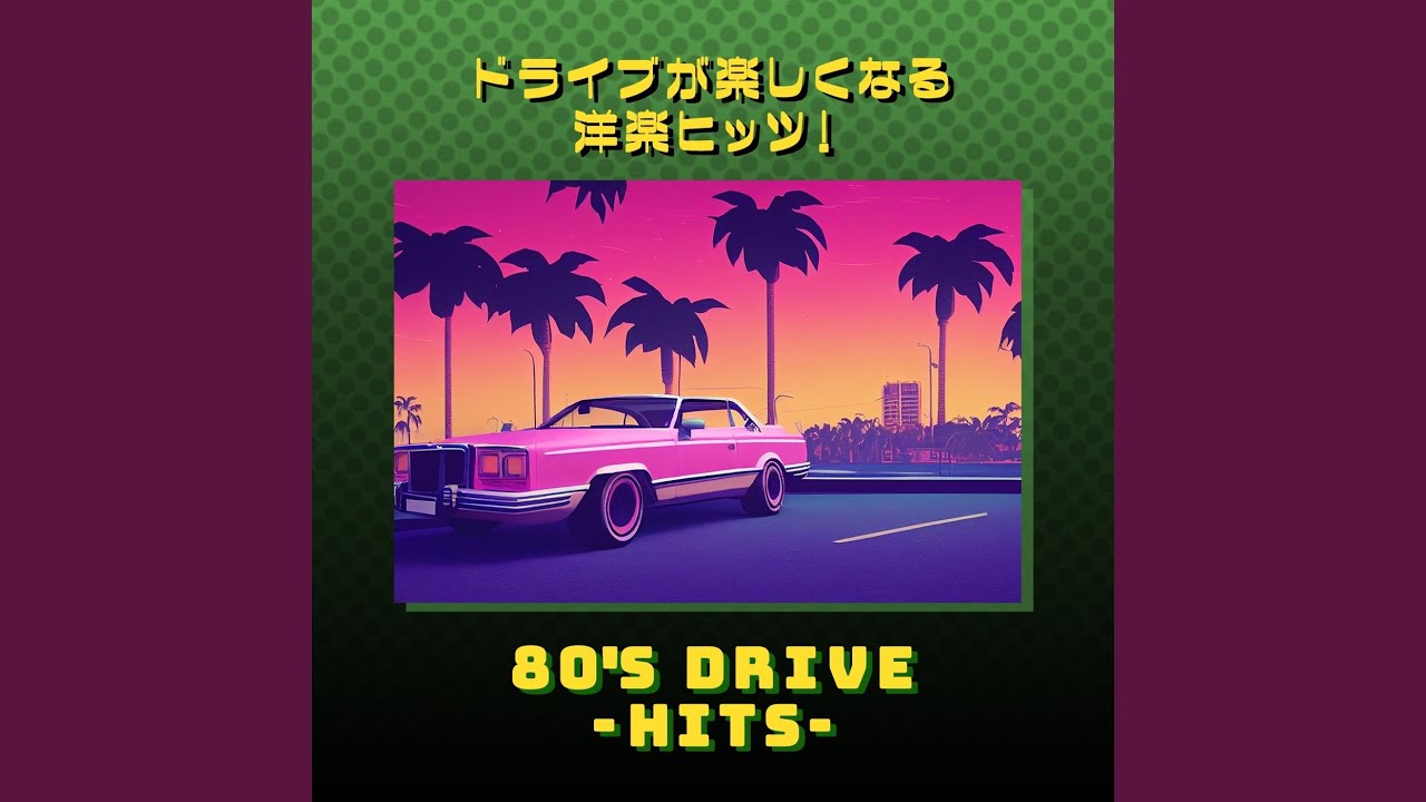 Heat Of The Moment - YouTube