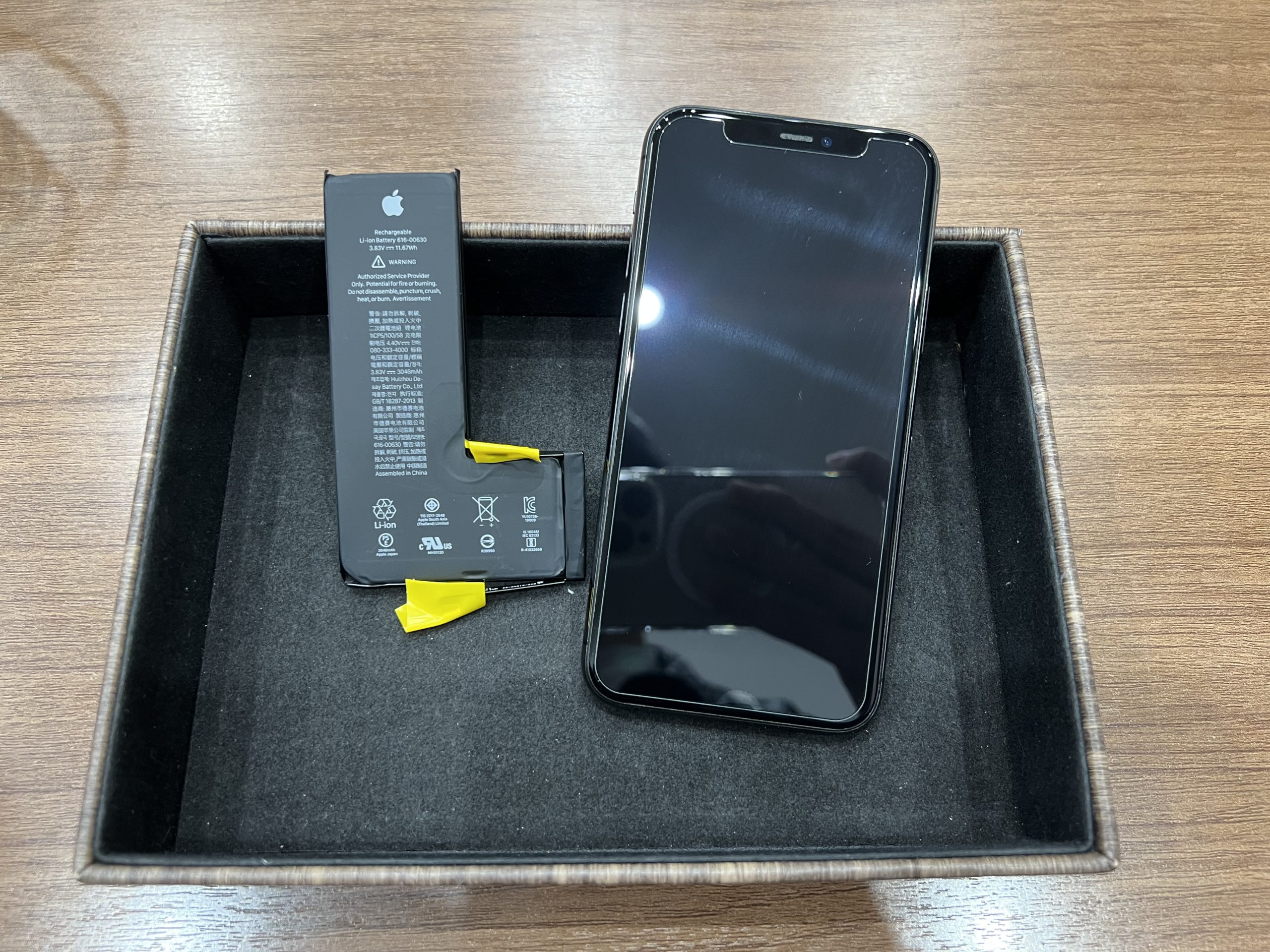 修理速報 最大容量79％のiPhone11Proのバッテリー交換 | スマホ修理