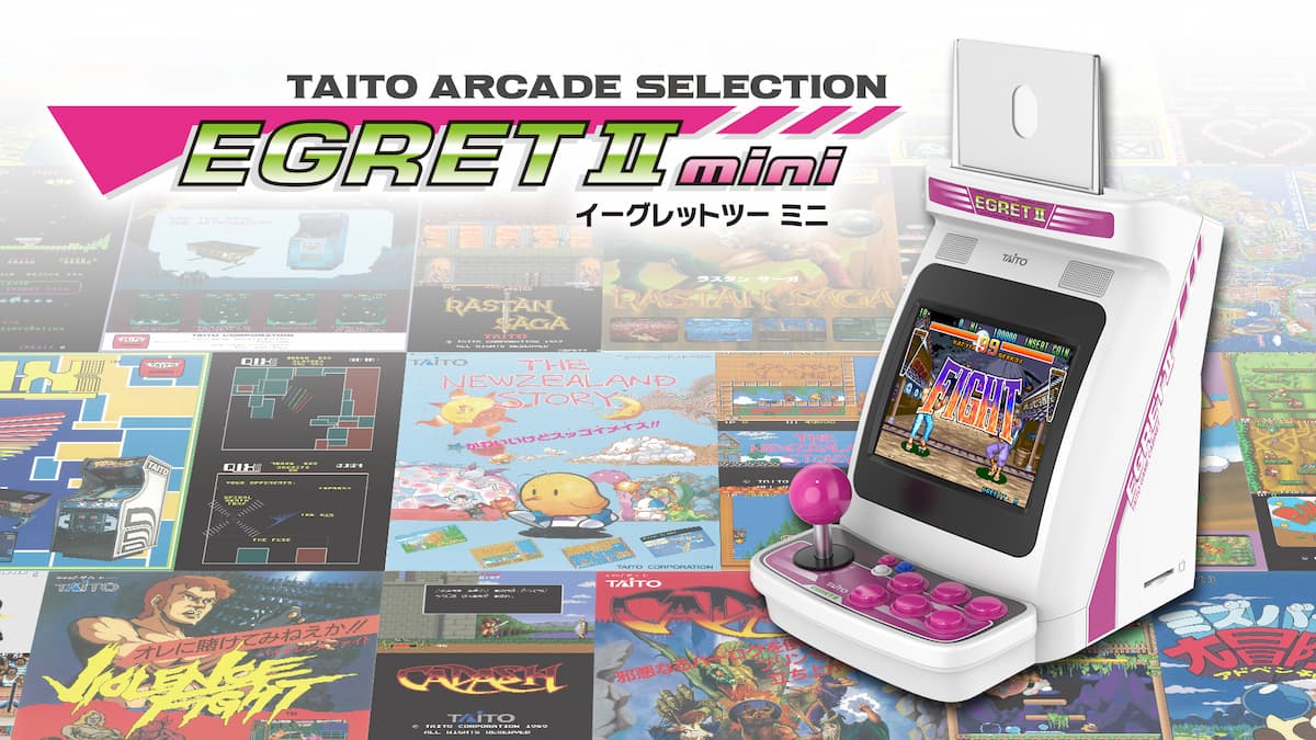 TAITO「EGRETⅡ mini」の全収録タイトルが発表！公式マスコット