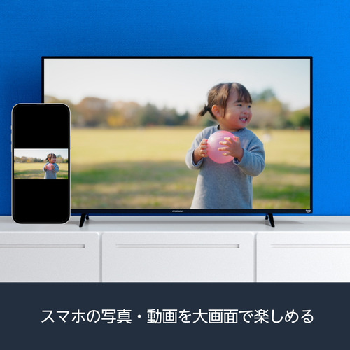 Funai FireTV FL-43UF370 43V型 4K液晶テレビ Alexa対応 ブラックの