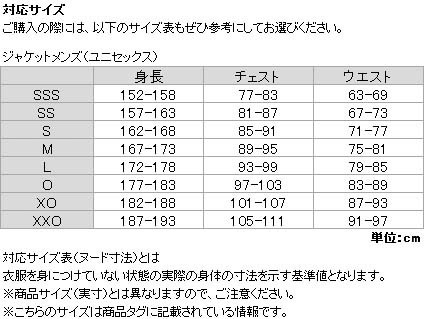 ヨドバシ.com - デサント DESCENTE GS ONEPIECE DWUMJJ69 IBL Lサイズ