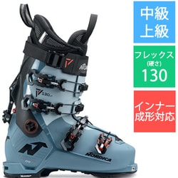 ヨドバシ.com - ノルディカ NORDICA UNLIMITED LT 130 DYN 24-25