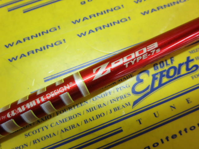 グラファイトデザイン TOUR AD Z9003 TYPE7のスペック詳細 | 中古