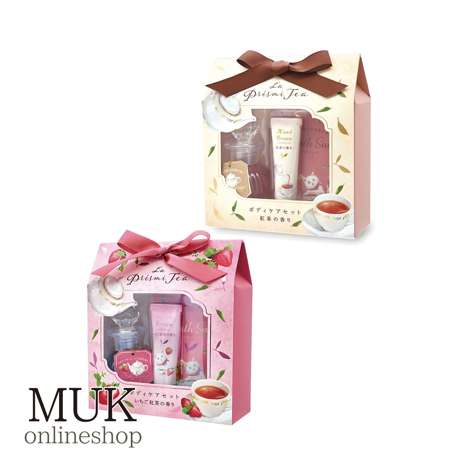 楽天市場】【30％off】ボディソープ バスソルト ハンドクリーム