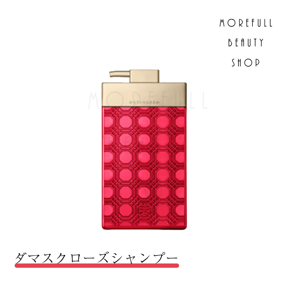 楽天市場】イイスタンダード シャンプー ダマスクローズ