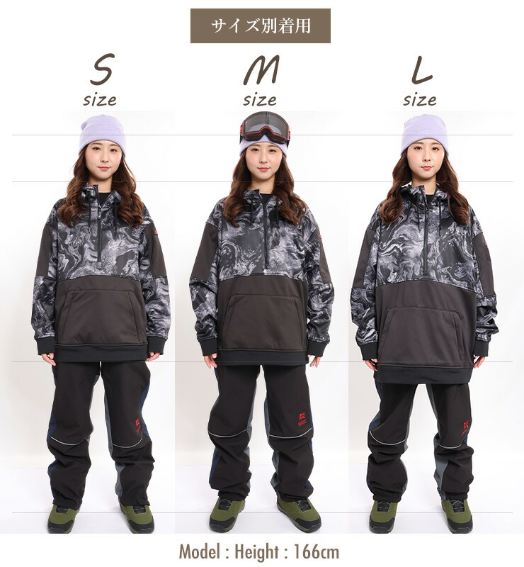 ポイントUP祭!!】スノーボードウェア SPOX スポックス SPP-4011