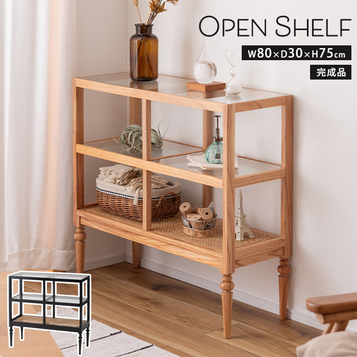 楽天市場】《東谷》オープンシェルフ おしゃれ 幅80cm 3段 完成品