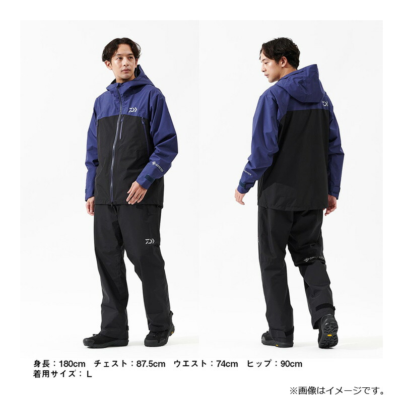 楽天市場】ダイワ DR-1925 GORE-TEX バーサタイルレインスーツ