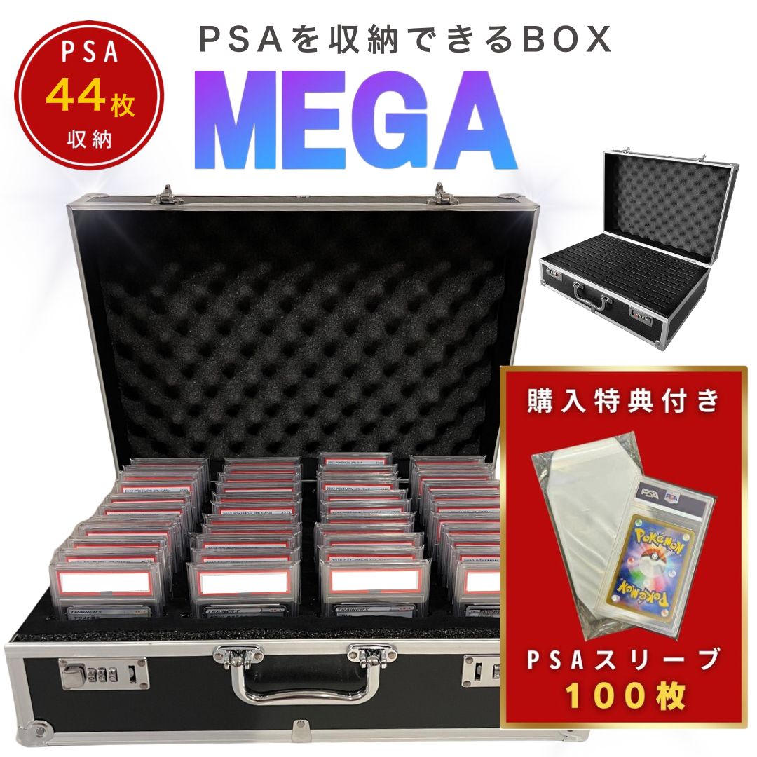 楽天市場】【予約商品】スーパーセール10％OFF 3/11終了 【豪華特典