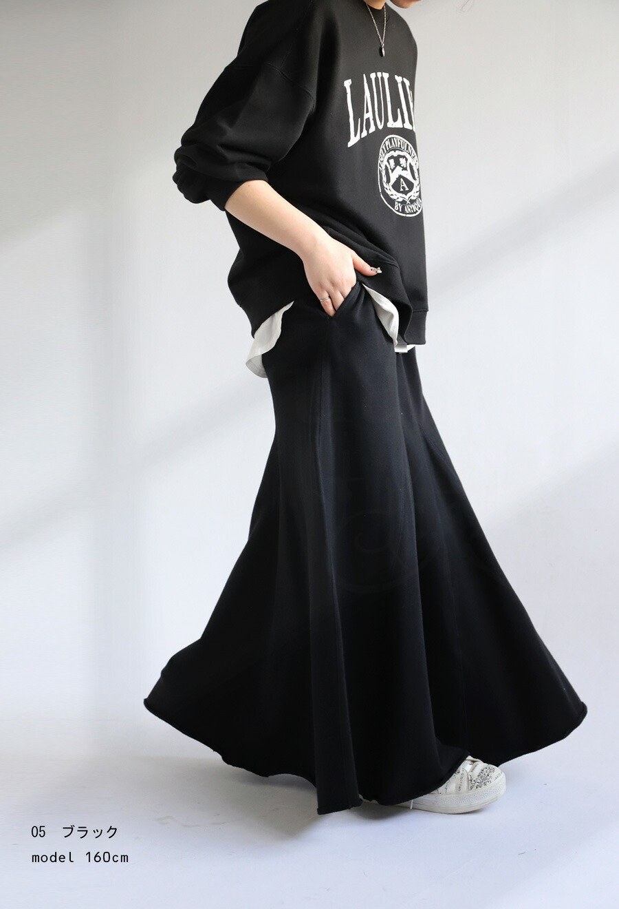 裏毛スカート スカート レディース ボトムス ロング 送料無料・メール