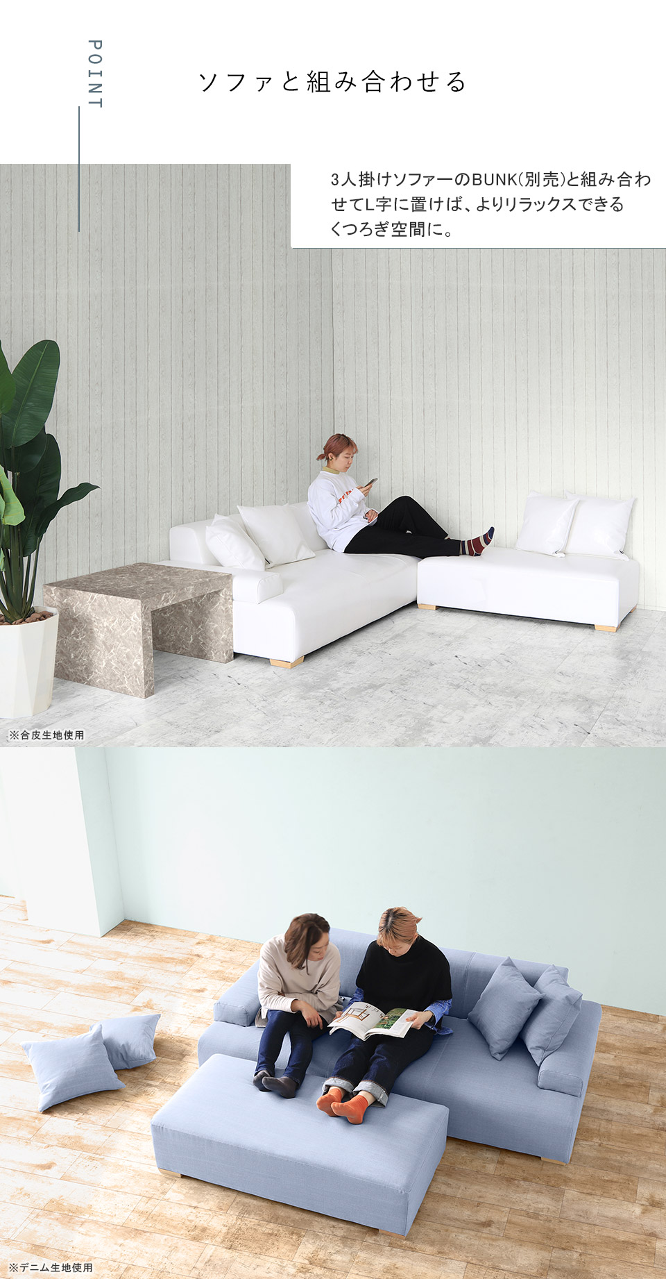 楽天市場】オットマン ロースツール ソファ おしゃれ スツール チェア