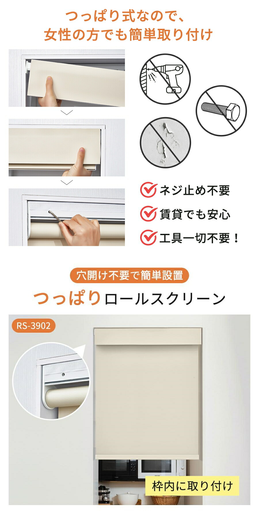 楽天市場】＼進化版！つっぱり☆SS先着25%OFFクーポン+P7倍／【抽選で