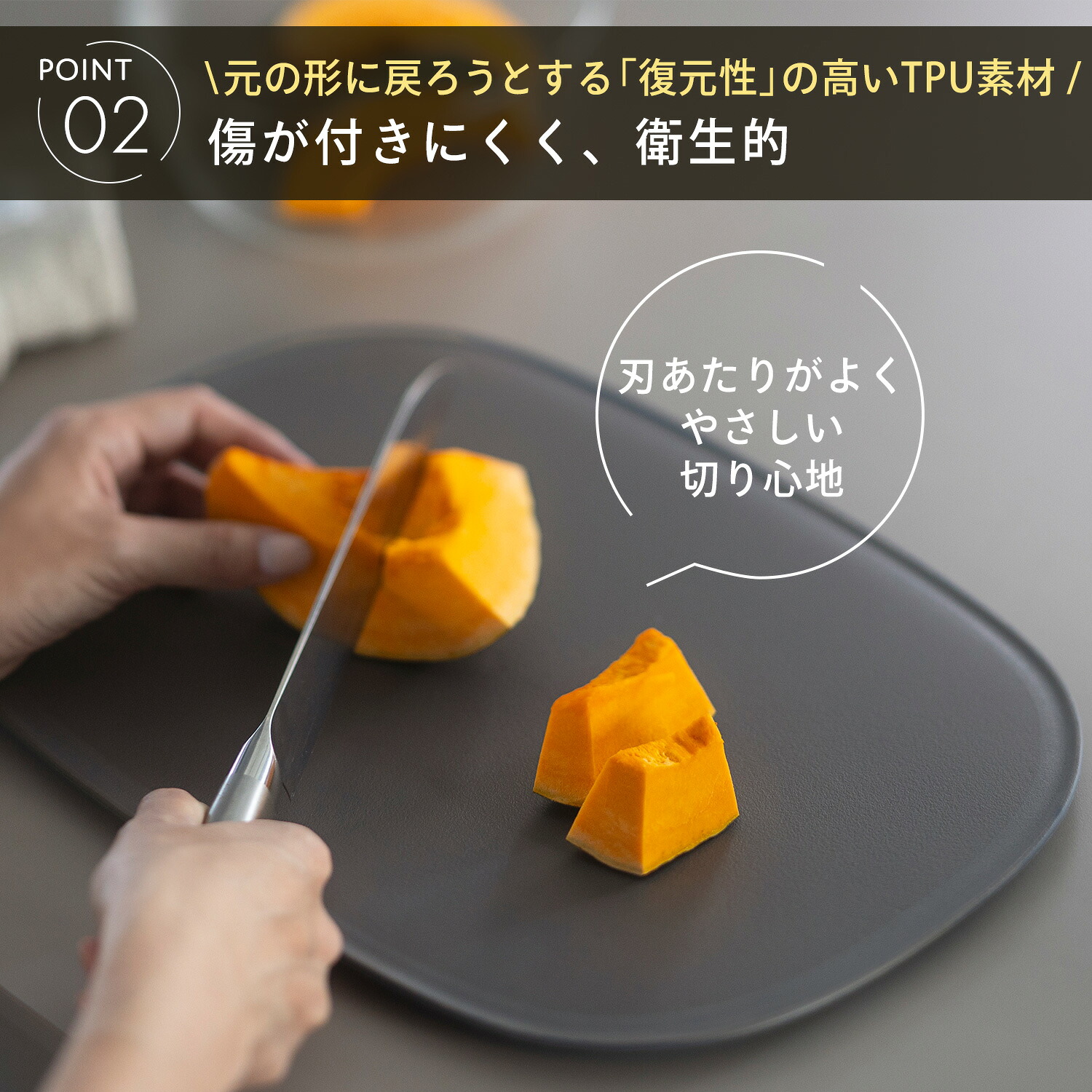 楽天市場】送料無料【マーナ公式】傷がつきにくい まな板 M 食洗機対応