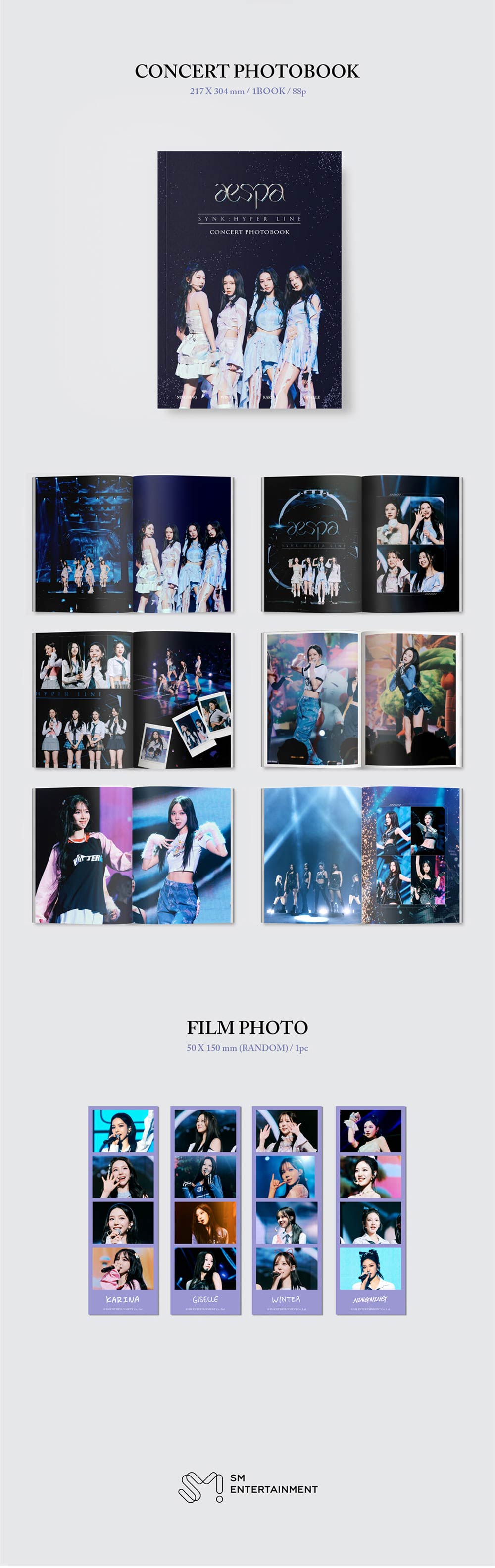 楽天市場】送料無料 [当店限定特典付] aespa [ SYNK : HYPER LINE