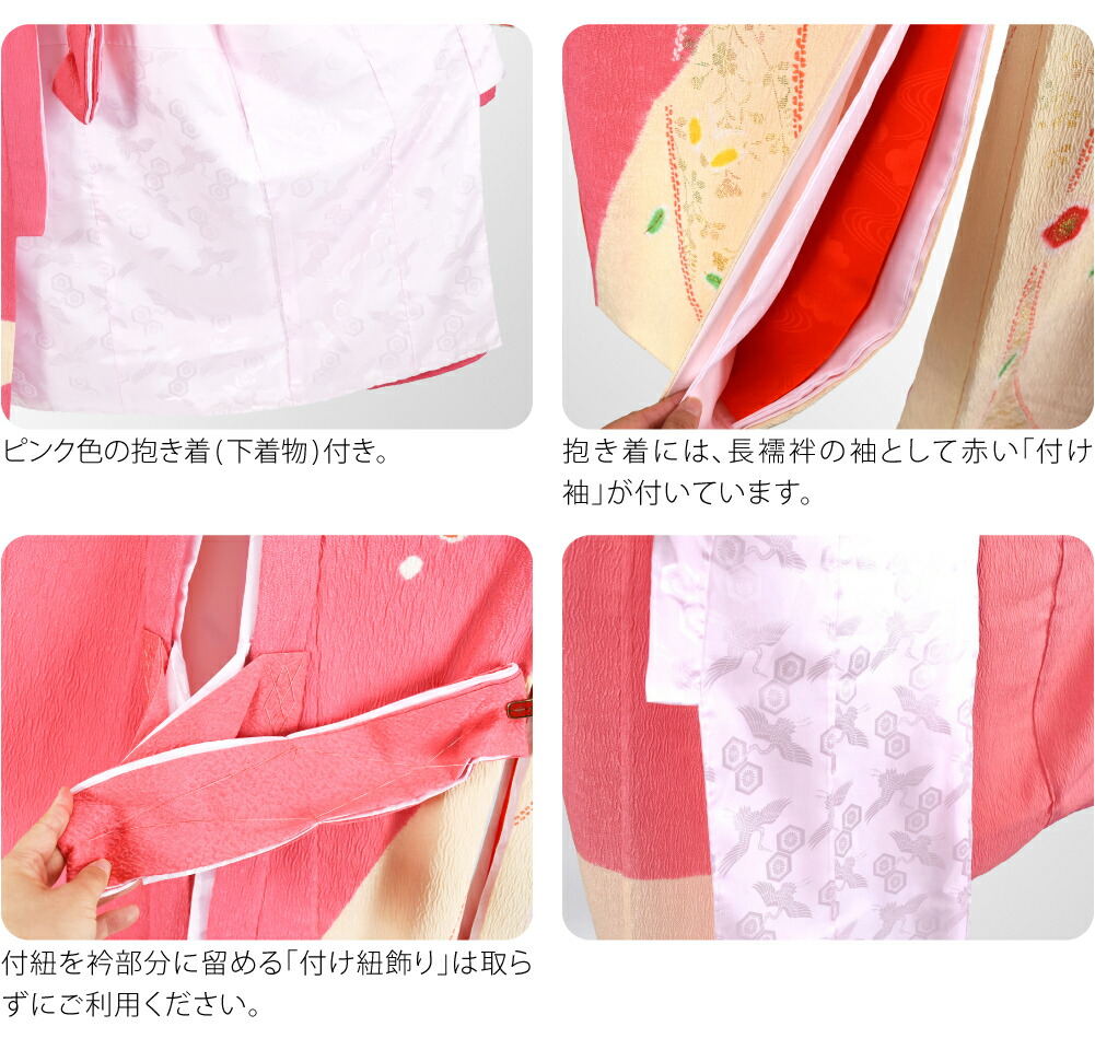 楽天市場】＼スーパーセール／ お宮参り 着物 通年用 日本製 逸品 正絹