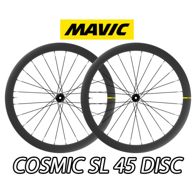 MAVIC COSMIC SL45 DISC BRAKE TUBELESS CARBON WHEEL マビック