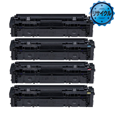 Canon トナーカートリッジ045（CRG-045）シリーズ 純正：日本最大級の