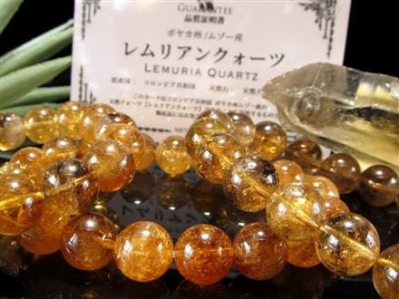 ☆極レア品！黄金の輝き☆濃厚飴色☆幻の逸品を贅沢使用!!☆抜群の