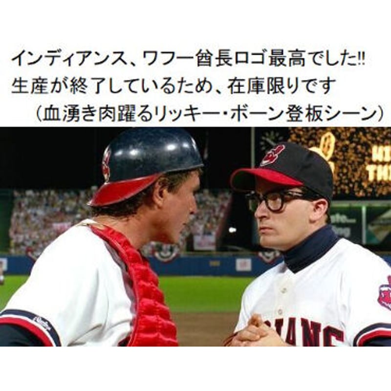 59FIFTY ニューエラ Newera クリーブランド Indians インディアンス