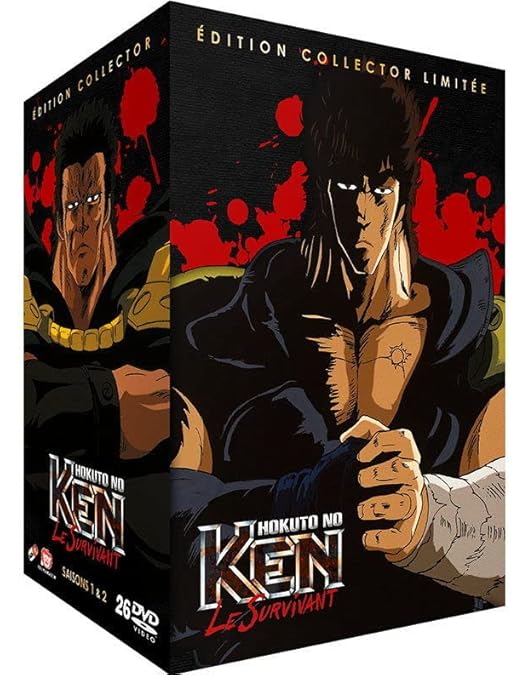 Amazon.co.jp: 北斗の拳 全26巻セット [マーケットプレイス DVDセット