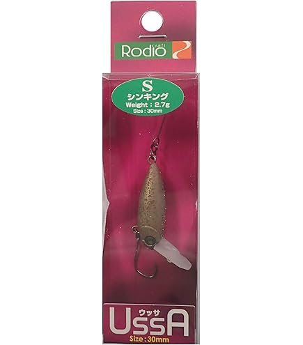 Amazon.co.jp: ロデオクラフト ウッサXS S 黒まんじゅう 合計2個