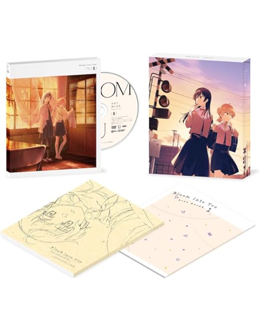 Amazon.co.jp: やがて君になる 全4巻セット 初回版 アニメイト全巻収納