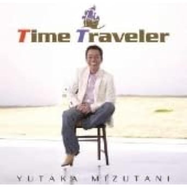 Amazon.co.jp: SPECIAL EDITION(DVD+HQCD)【初回限定生産】 : 水谷豊: DVD