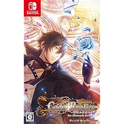 Amazon.co.jp: Code:Realize ~白銀の奇跡~ for Nintendo Switch : ゲーム
