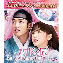 71xsj-vKrTL._AC_UL210_SR210,